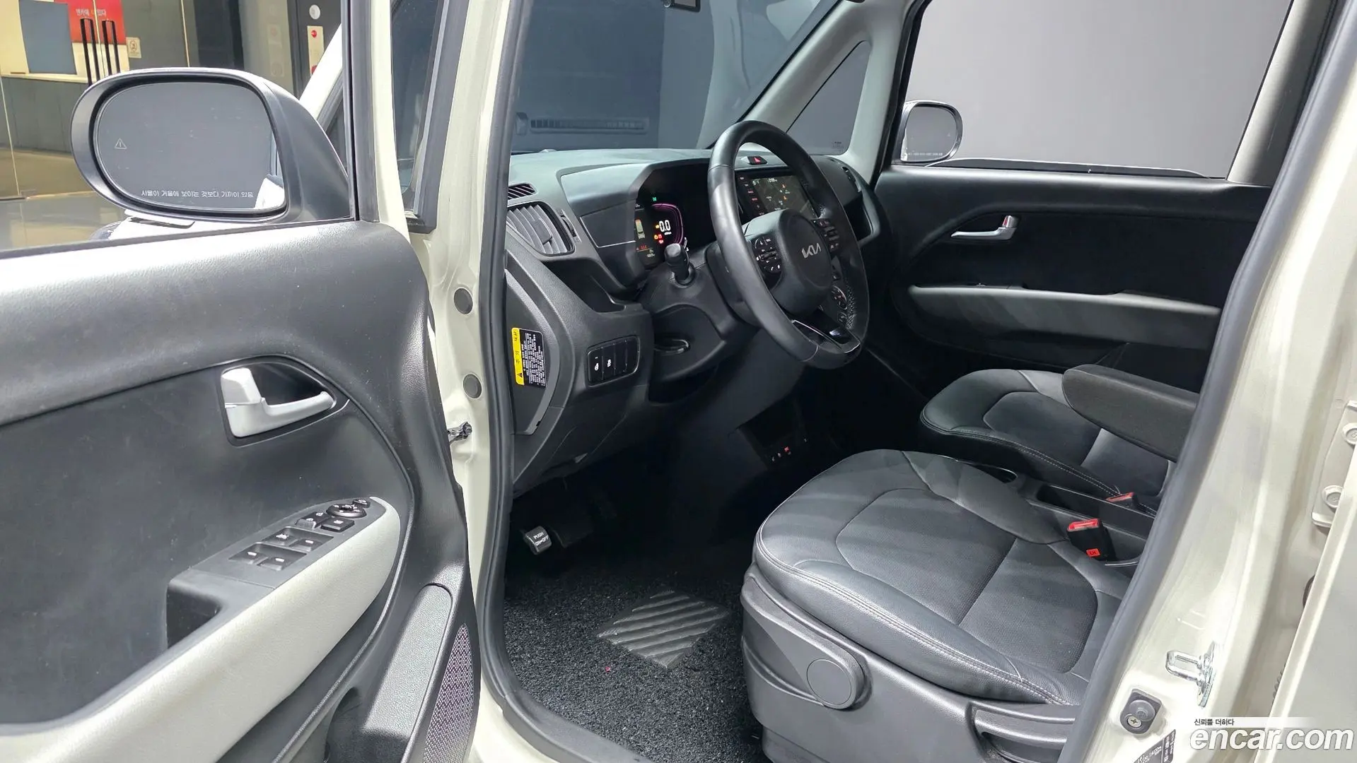 Kia RAY Signature 2023