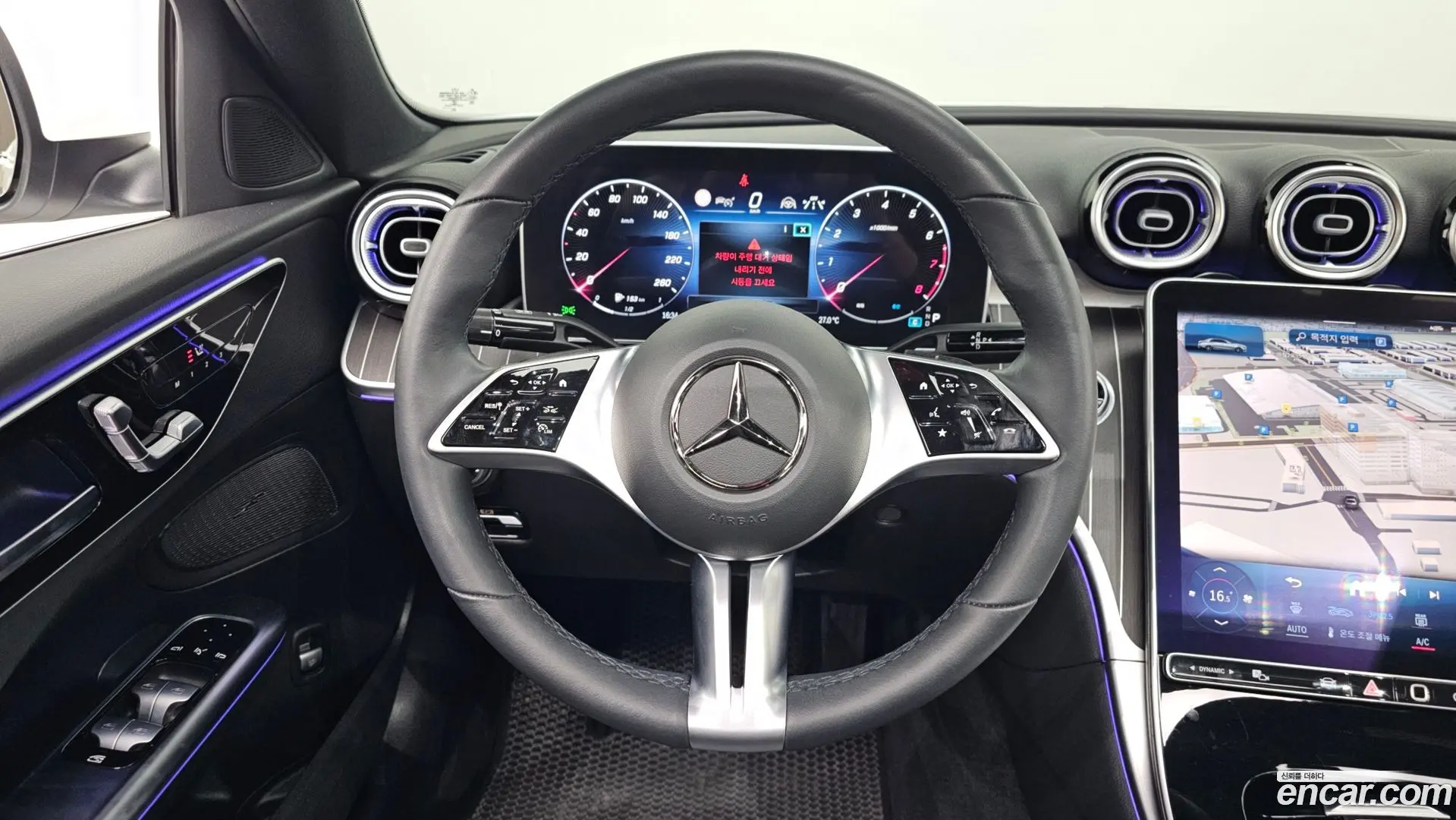Mercedes-Benz C-Class C200 Avantgarde