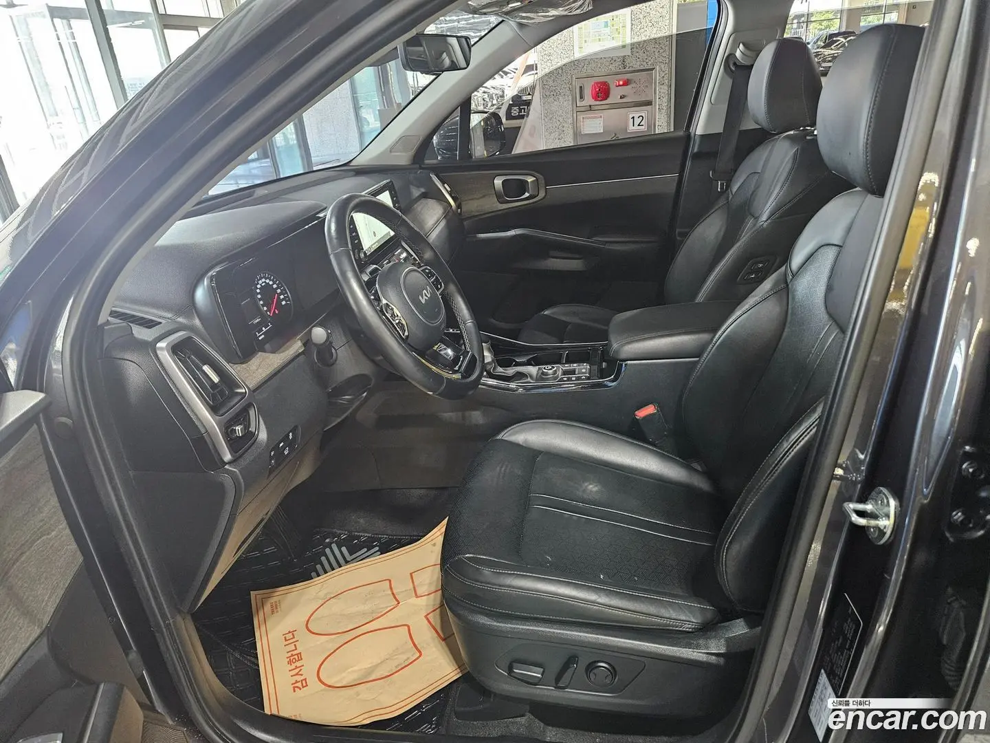 Kia Sorento Diesel 2.2 2WD