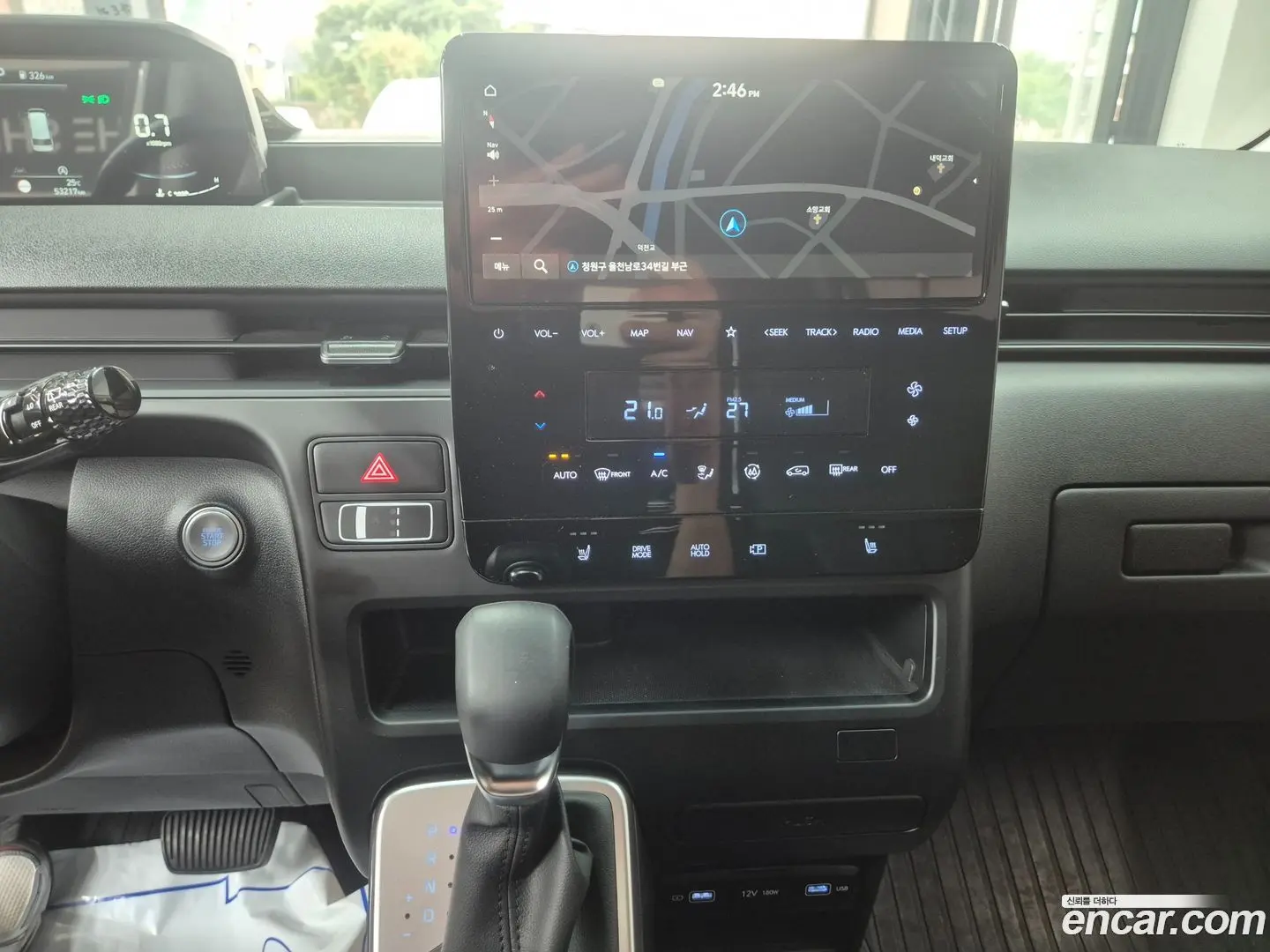 Hyundai Staria Cargo 5-Seater 2022