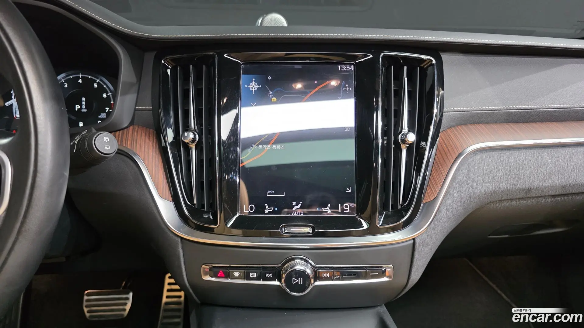 Volvo V60 B5 Pro AWD