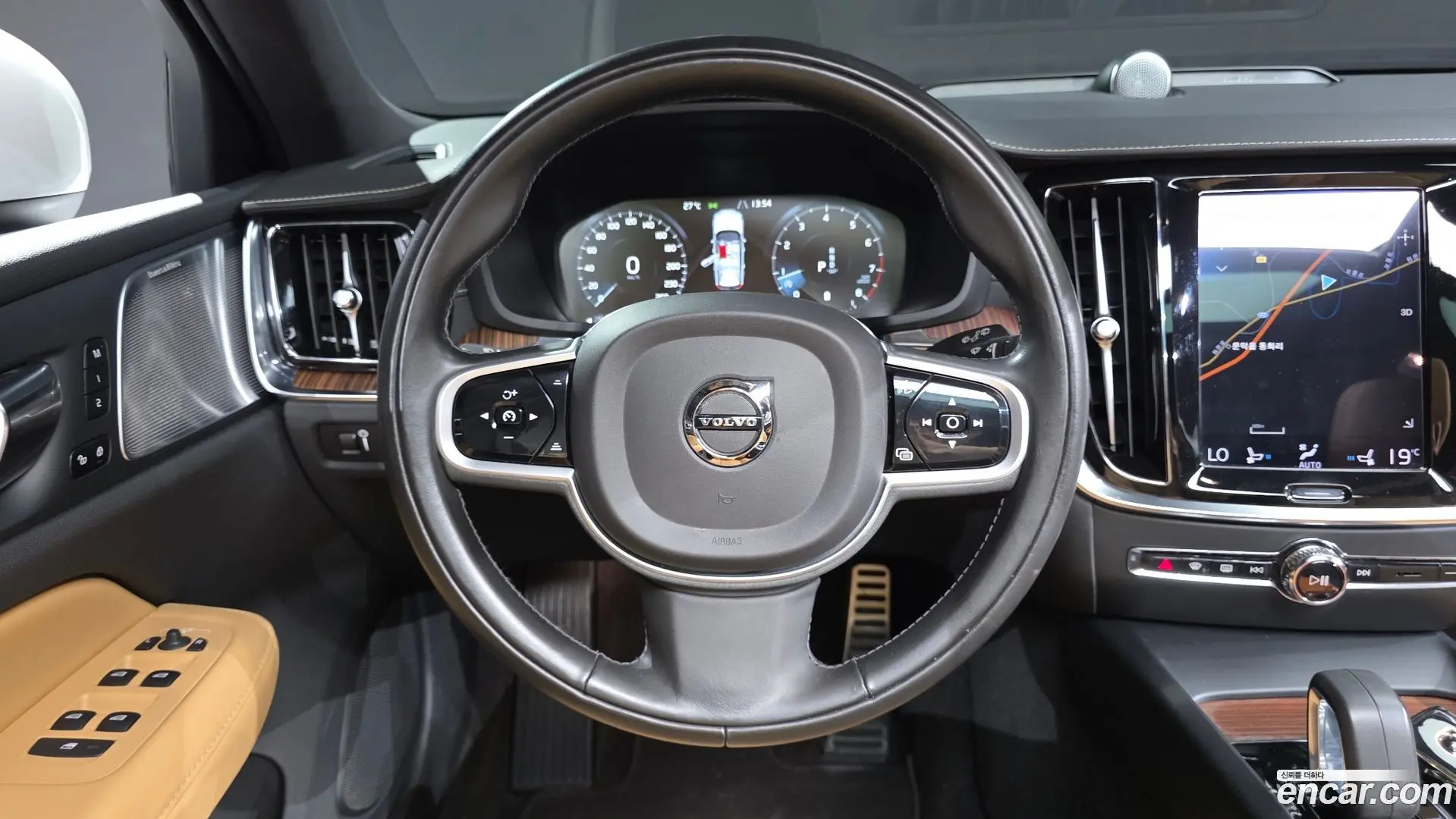 Volvo V60 B5 Pro AWD