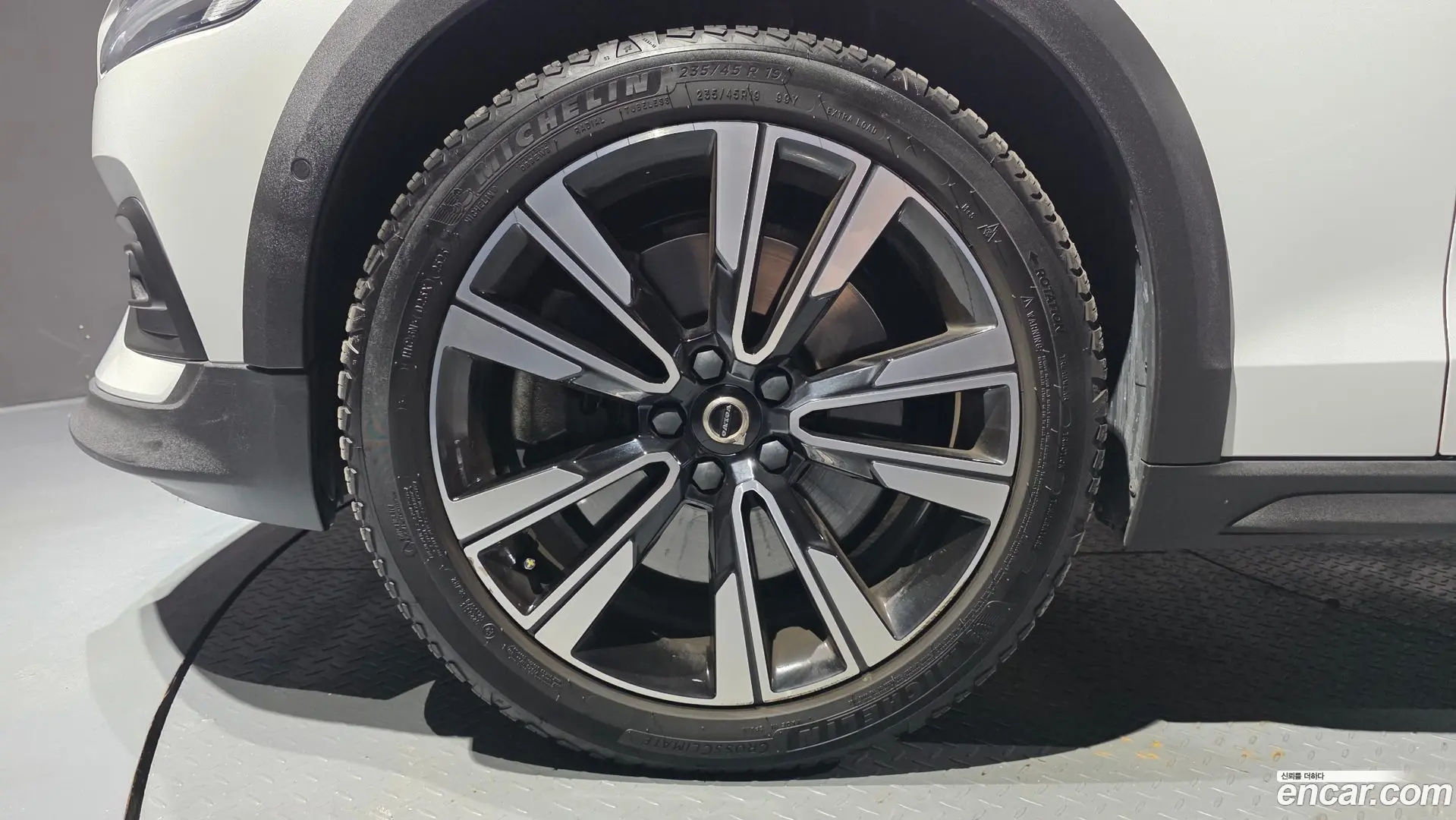 Volvo V60 B5 Pro AWD