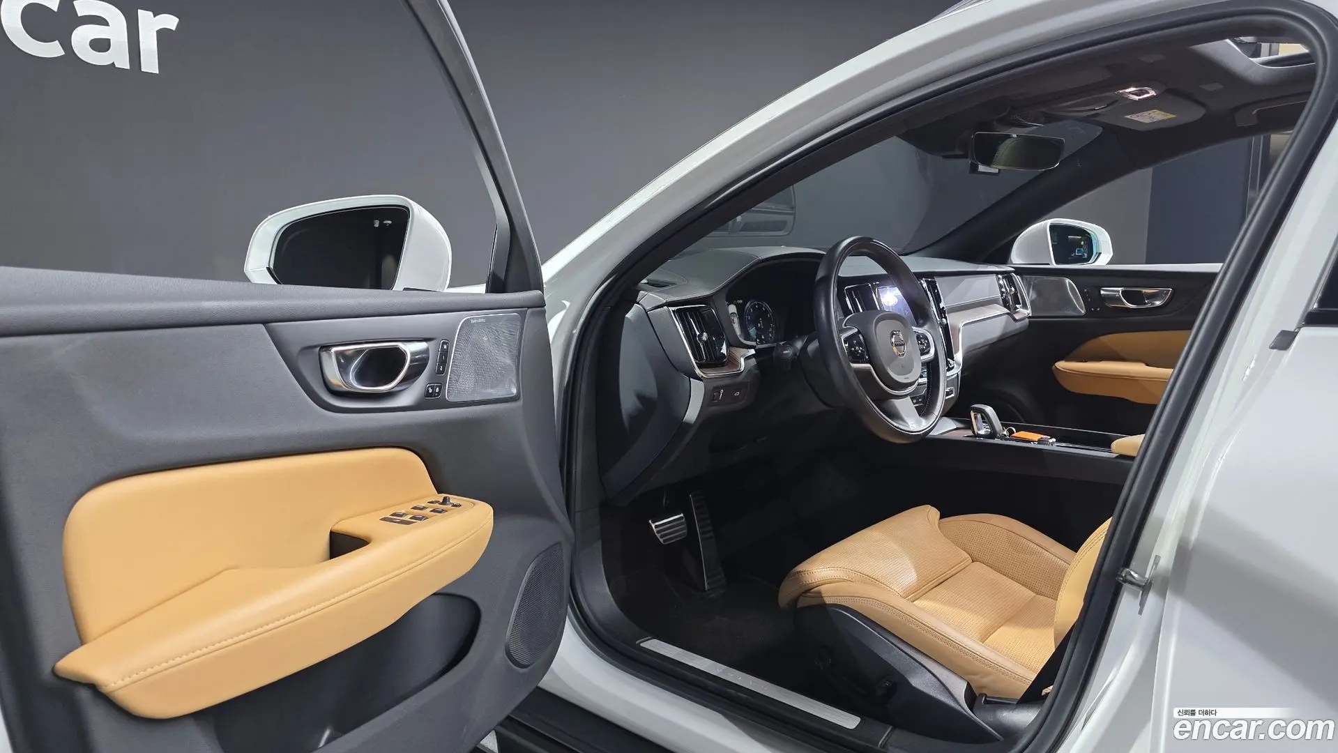 Volvo V60 B5 Pro AWD
