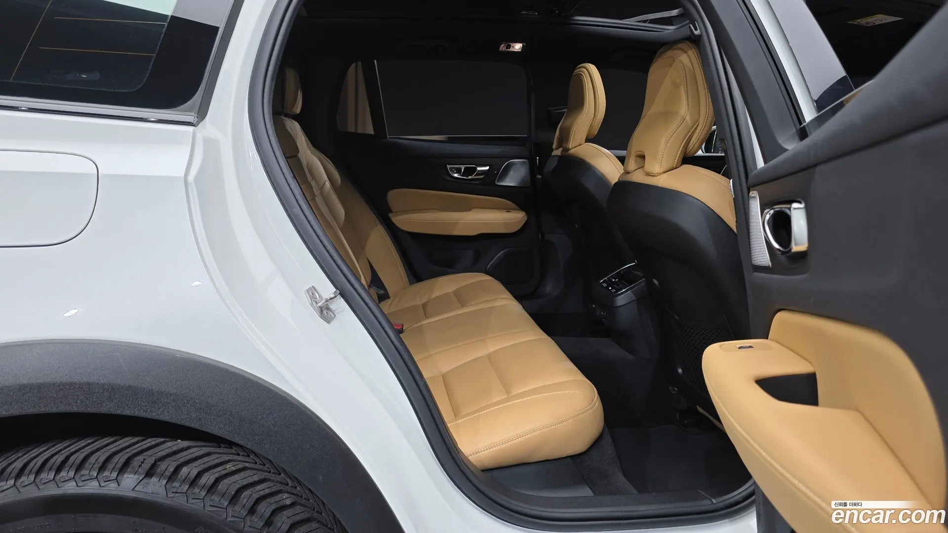 Volvo V60 B5 Pro AWD