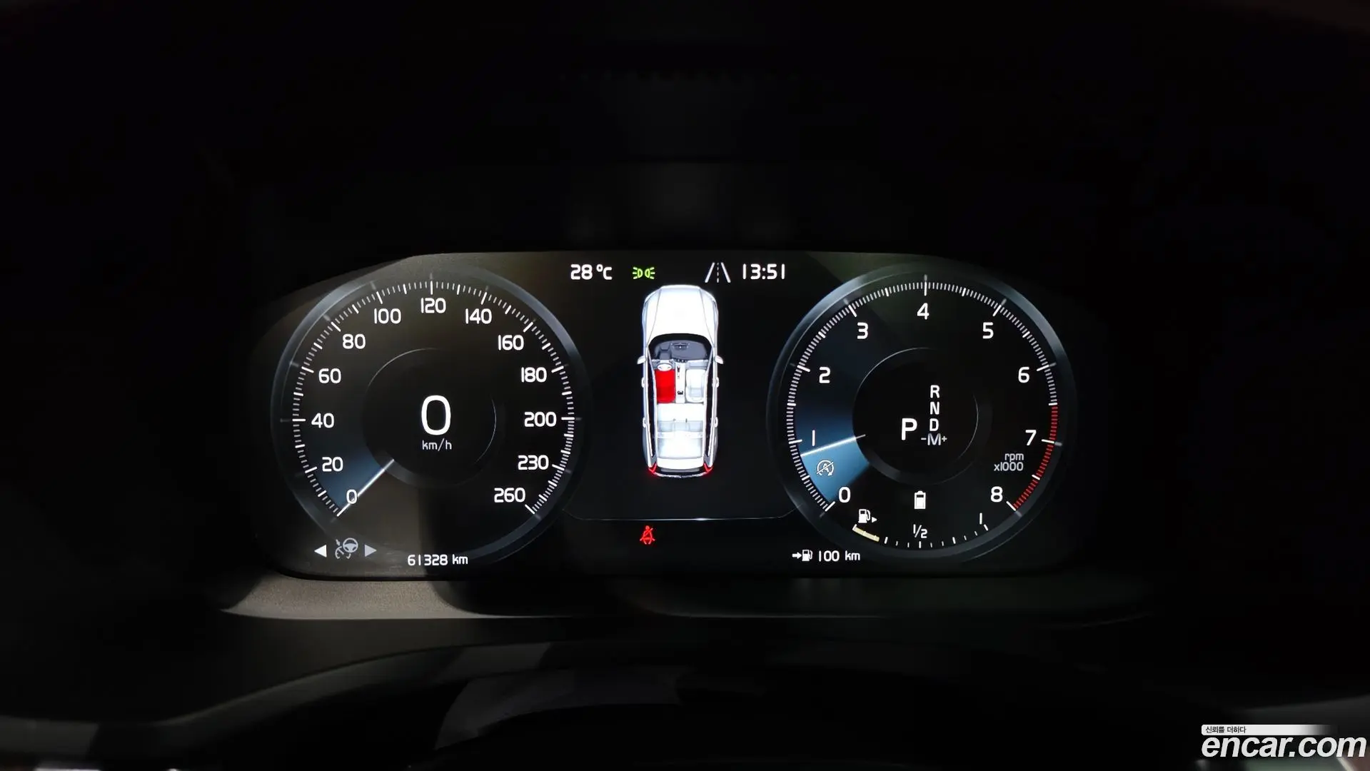 Volvo V60 B5 Pro AWD