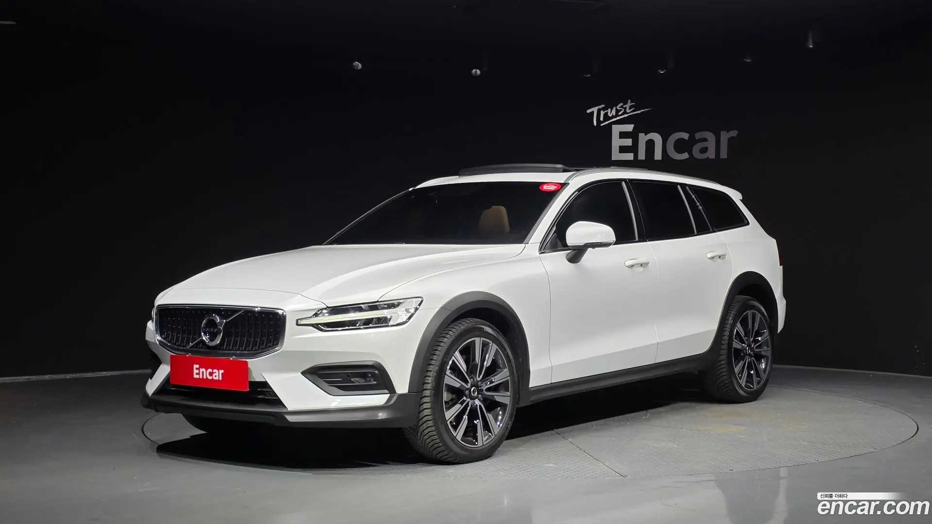 Volvo V60 B5 Pro AWD