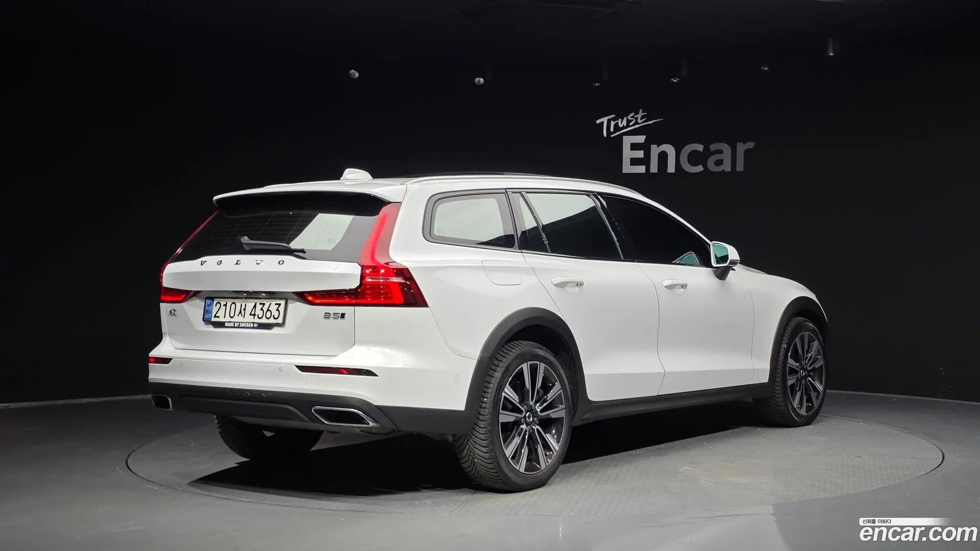 Volvo V60 B5 Pro AWD