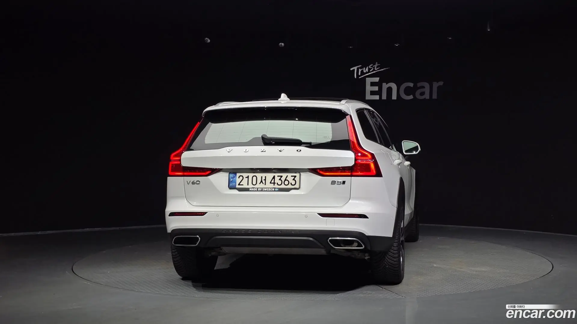 Volvo V60 B5 Pro AWD
