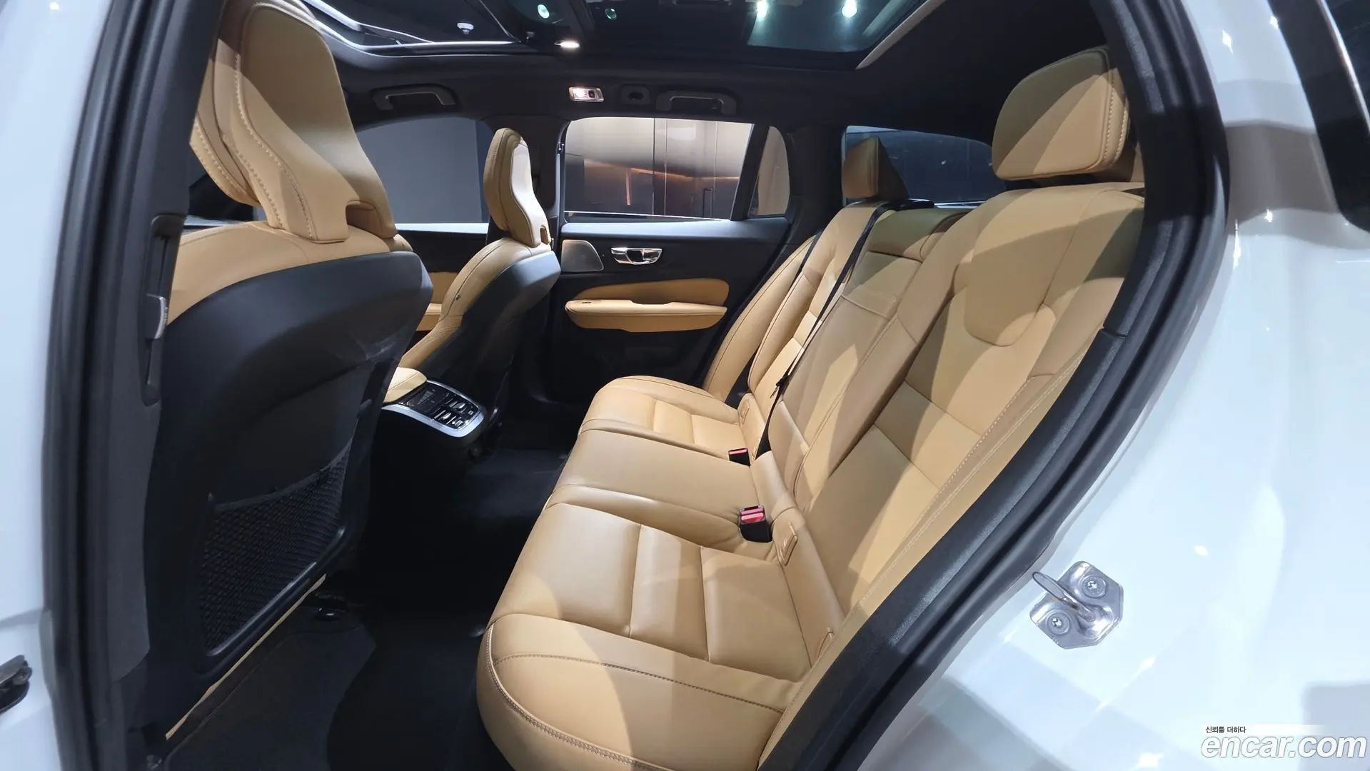 Volvo V60 B5 Pro AWD