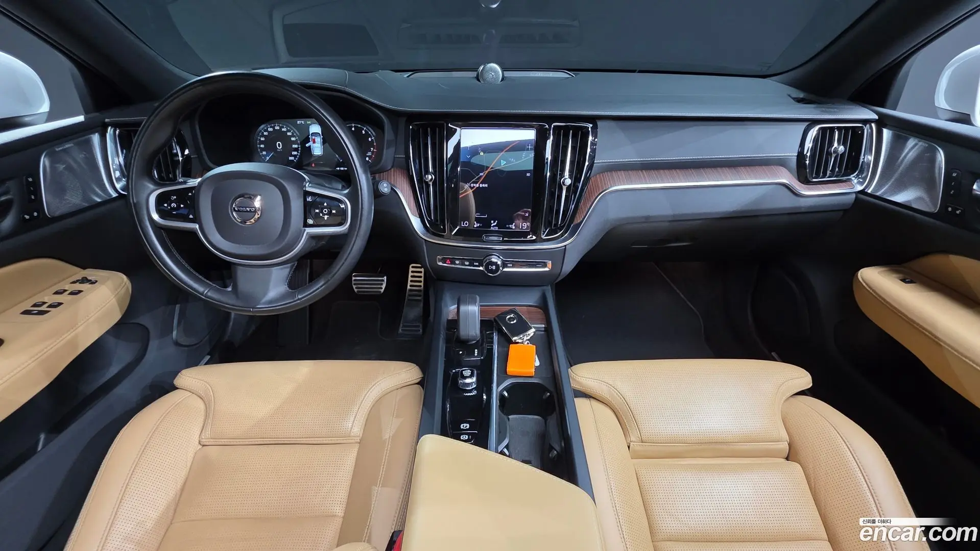 Volvo V60 B5 Pro AWD