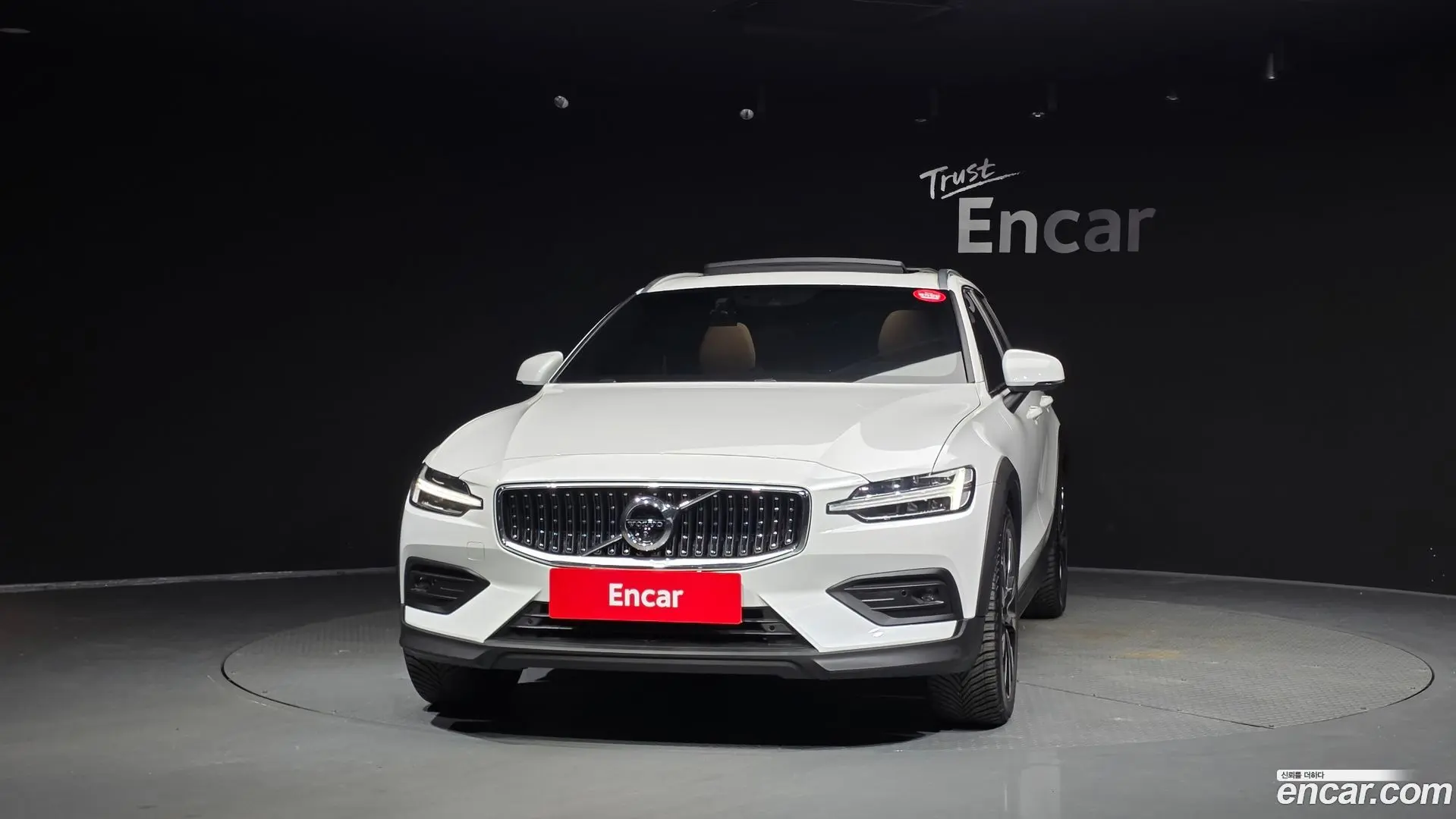 Volvo V60 B5 Pro AWD