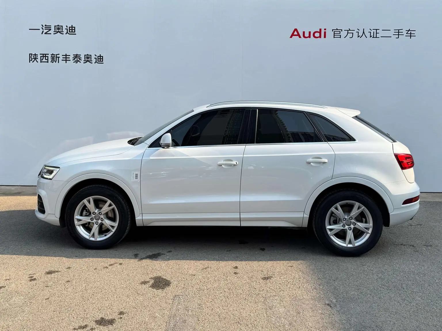 Audi Q3 2018 30 Anniversary 30 TFSI Fashion
