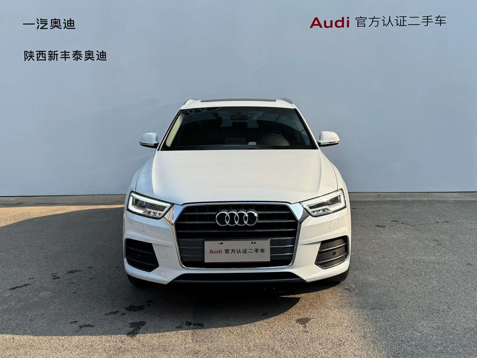 Audi Q3 2018 30 Anniversary 30 TFSI Fashion