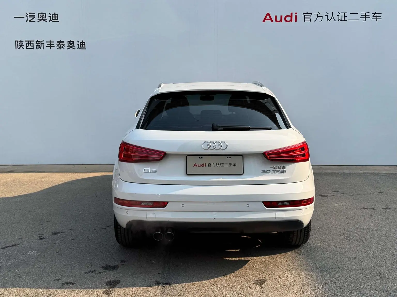 Audi Q3 2018 30 Anniversary 30 TFSI Fashion