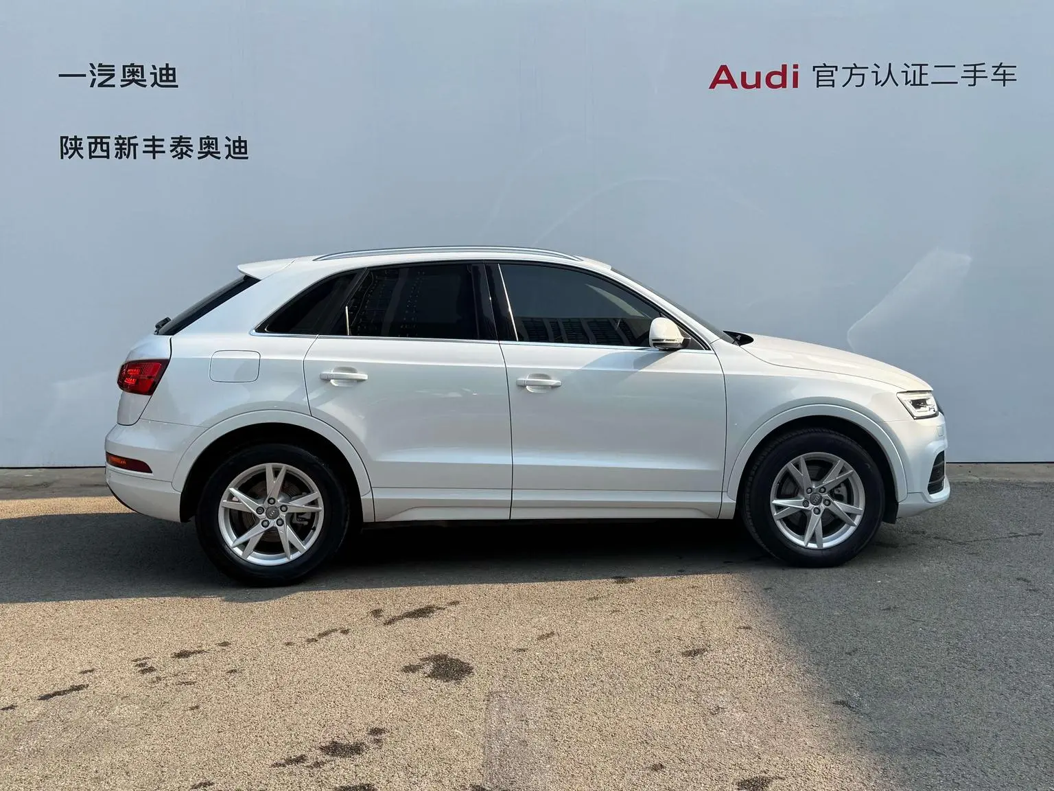 Audi Q3 2018 30 Anniversary 30 TFSI Fashion