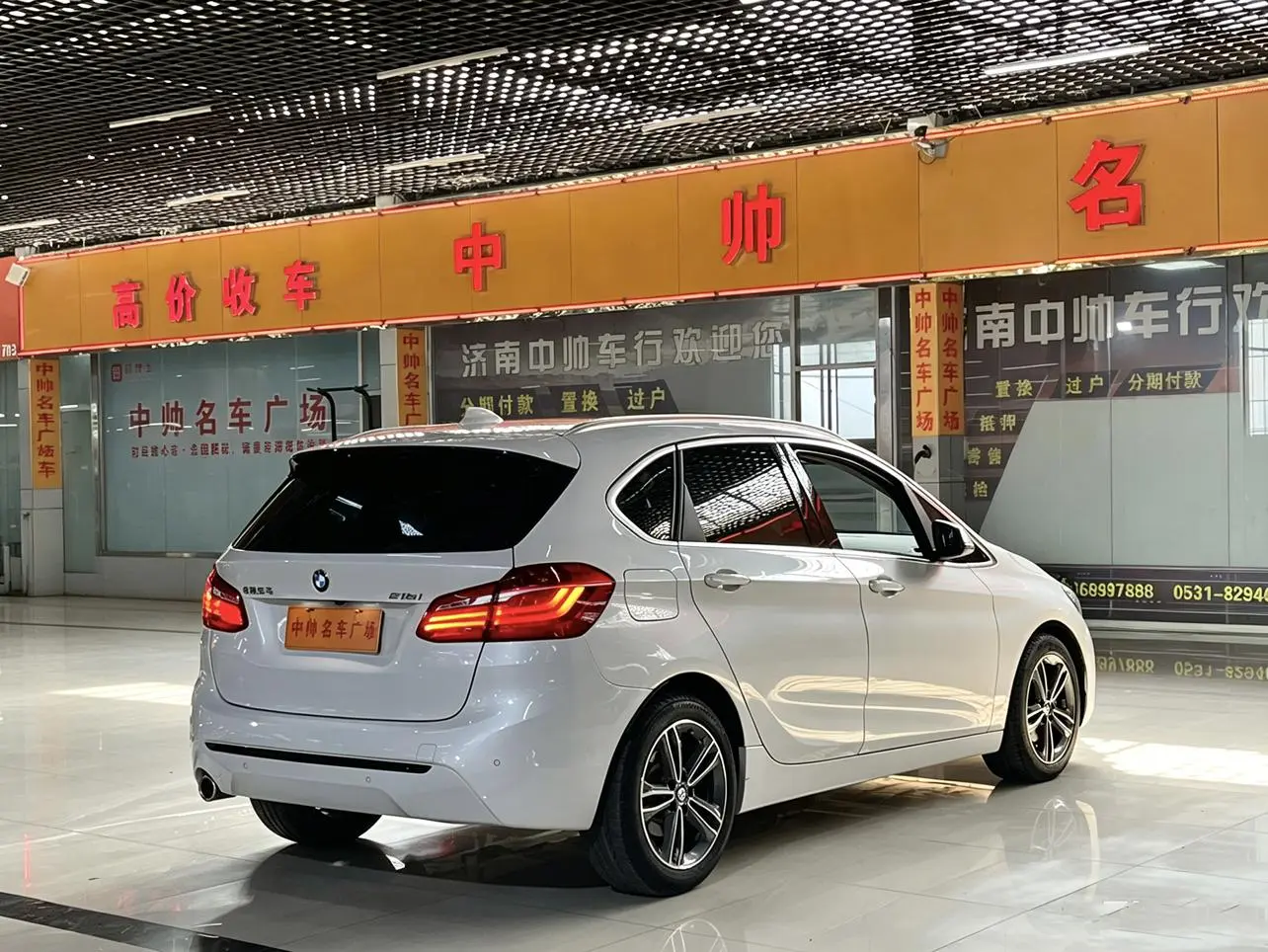BMW 2 Series Wagon 2018 218i Premium Plus Sport Package