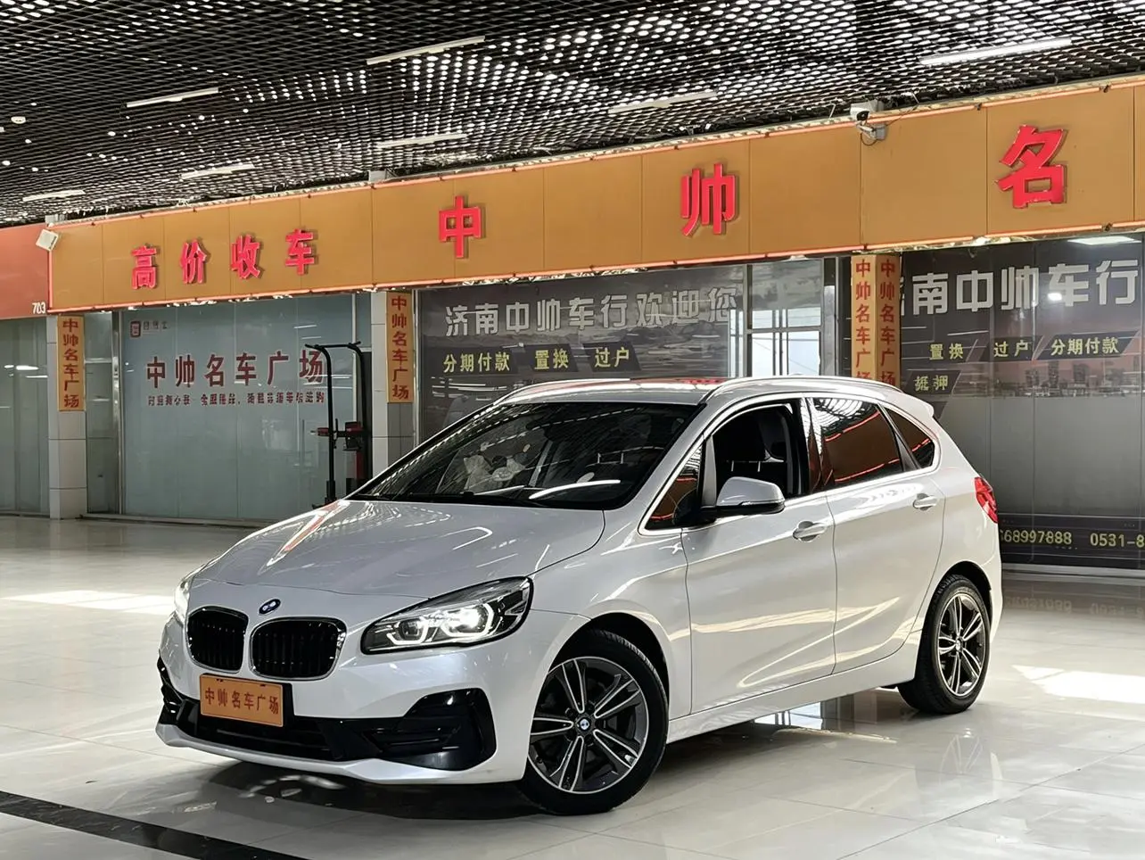 BMW 2 Series Wagon 2018 218i Premium Plus Sport Package