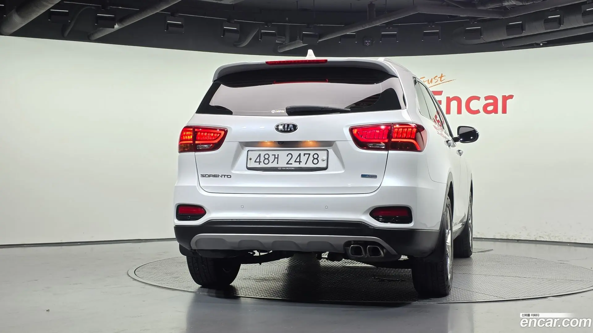 Kia Sorento Diesel 2.2 2WD 2017