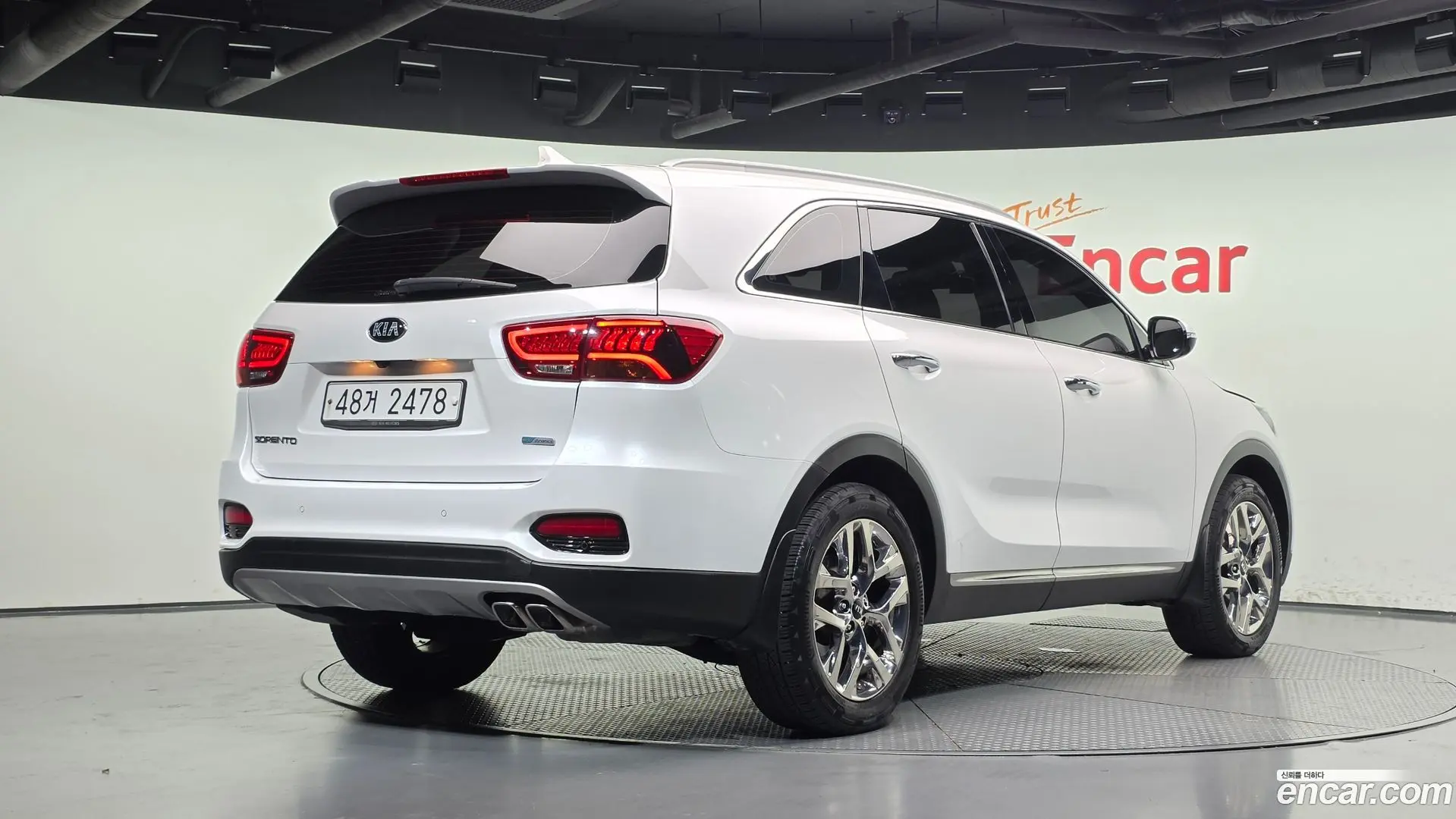 Kia Sorento Diesel 2.2 2WD 2017