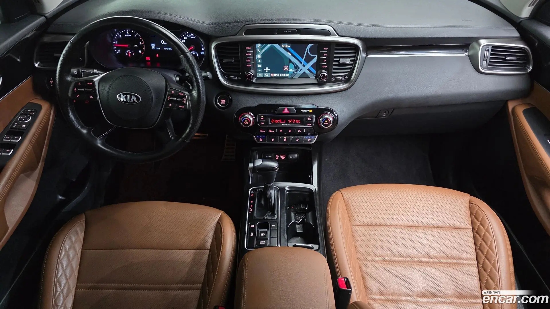 Kia Sorento Diesel 2.2 2WD 2017