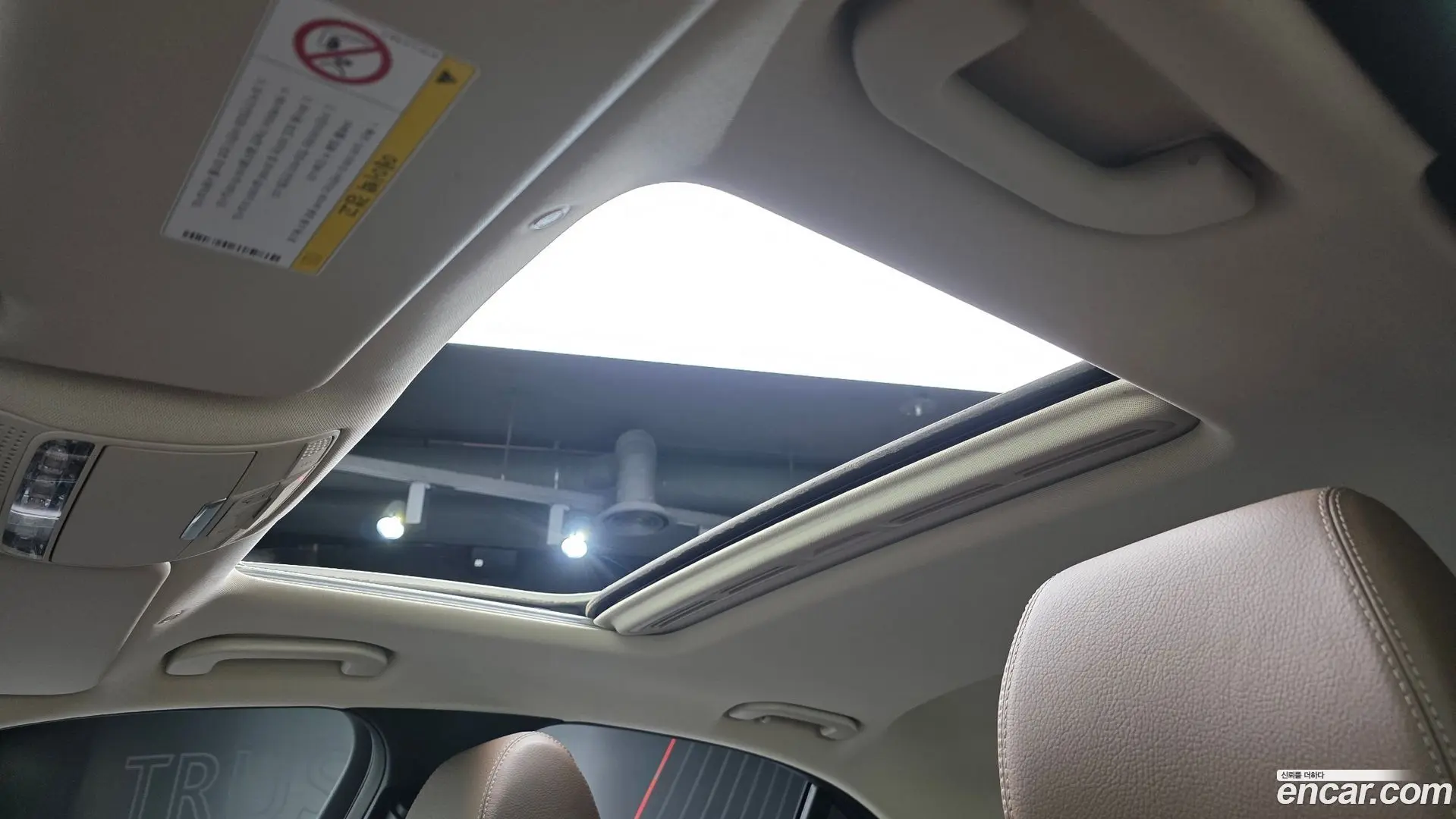 Mercedes-Benz E-Class E220d 4MATIC Avantgarde