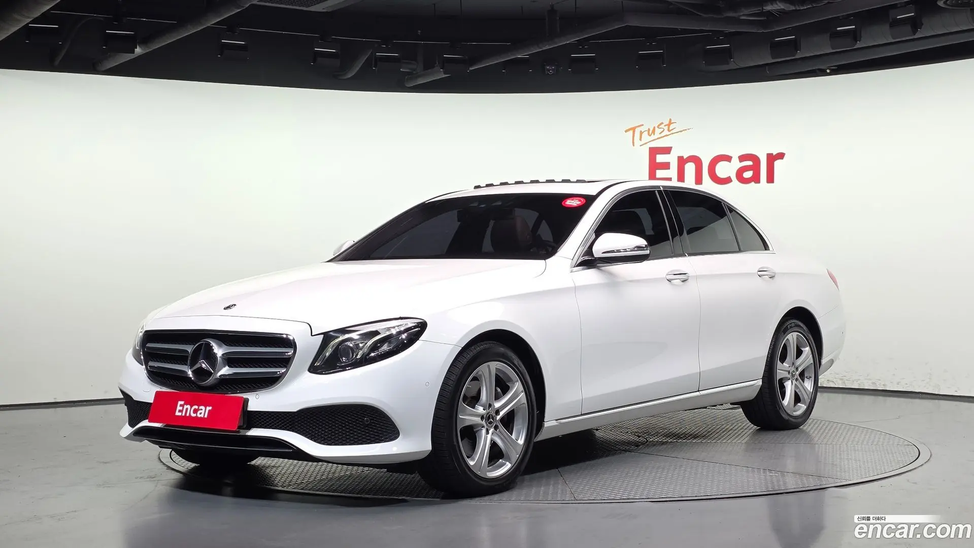 Mercedes-Benz E-Class E220d 4MATIC Avantgarde