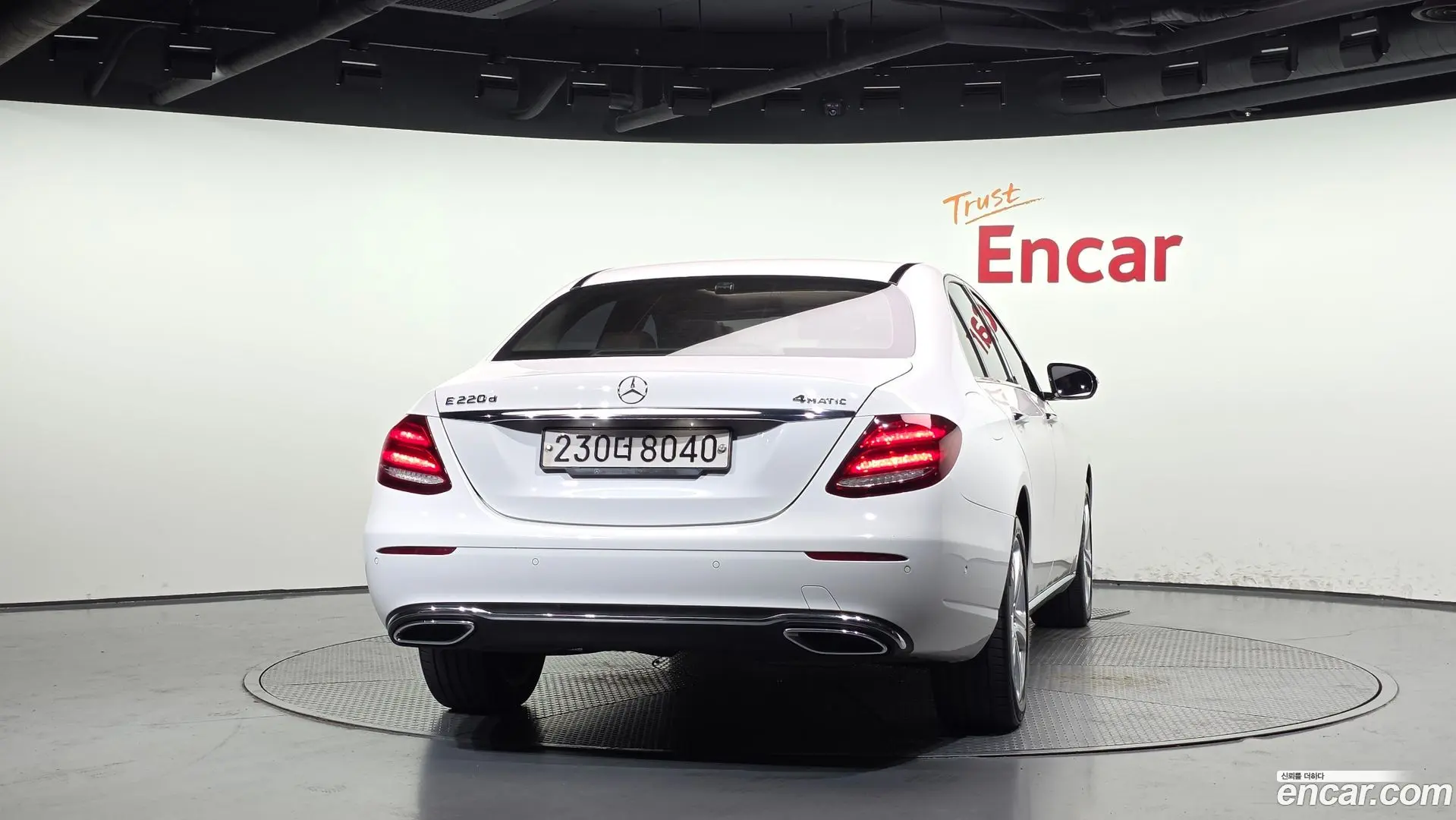 Mercedes-Benz E-Class E220d 4MATIC Avantgarde