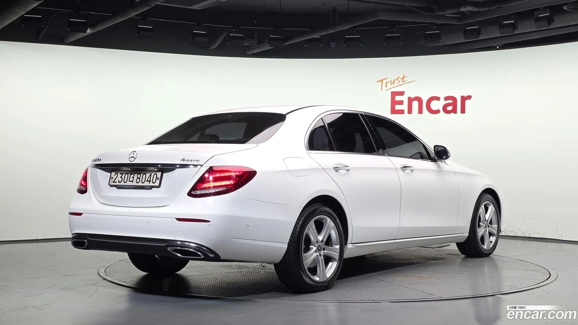 Mercedes-Benz E-Class E220d 4MATIC Avantgarde