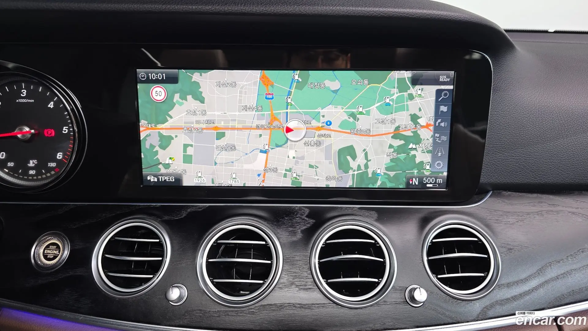 Mercedes-Benz E-Class E220d 4MATIC Avantgarde