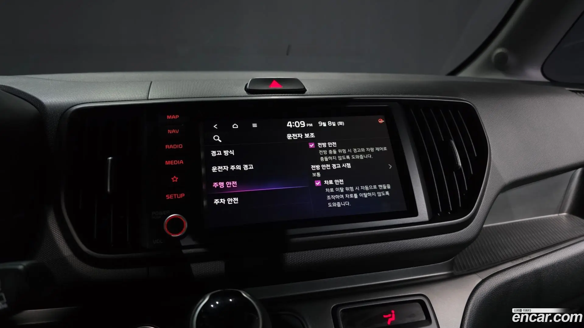 Kia RAY Prestige 2022