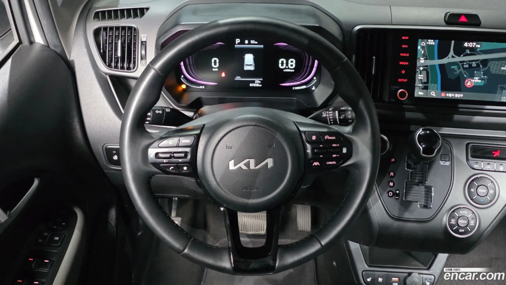 Kia RAY Prestige 2022