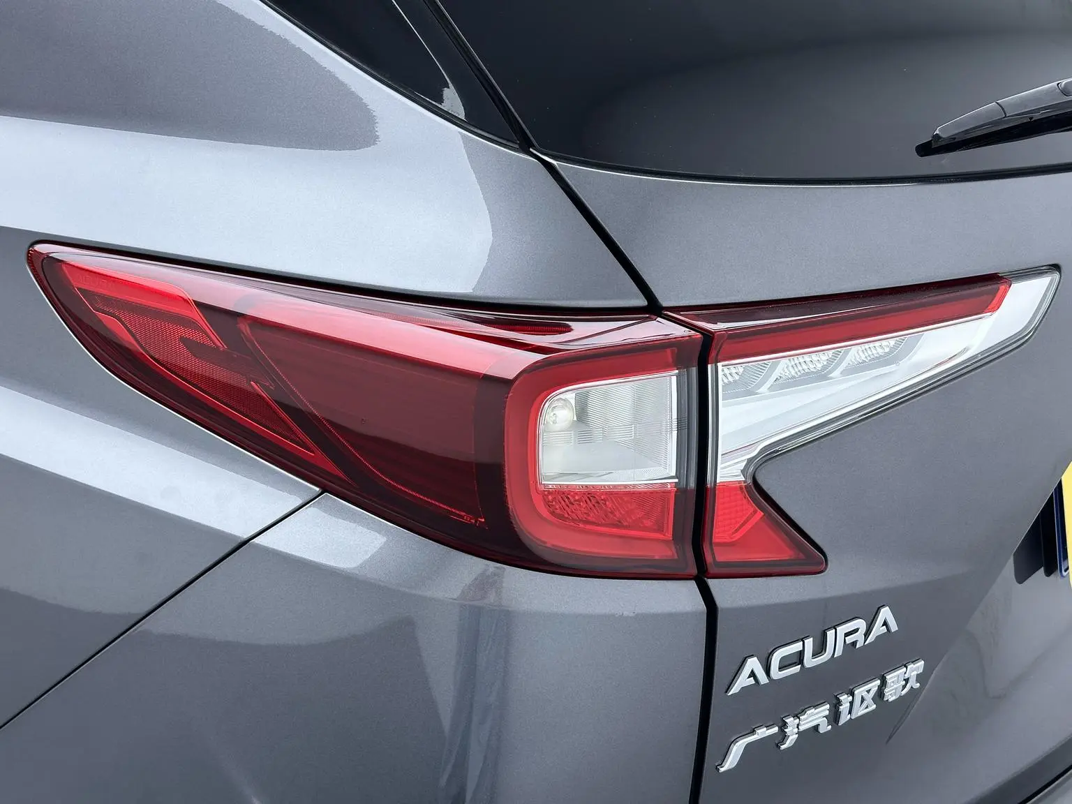 Acura RDX 2021 2.0T Premium Plus