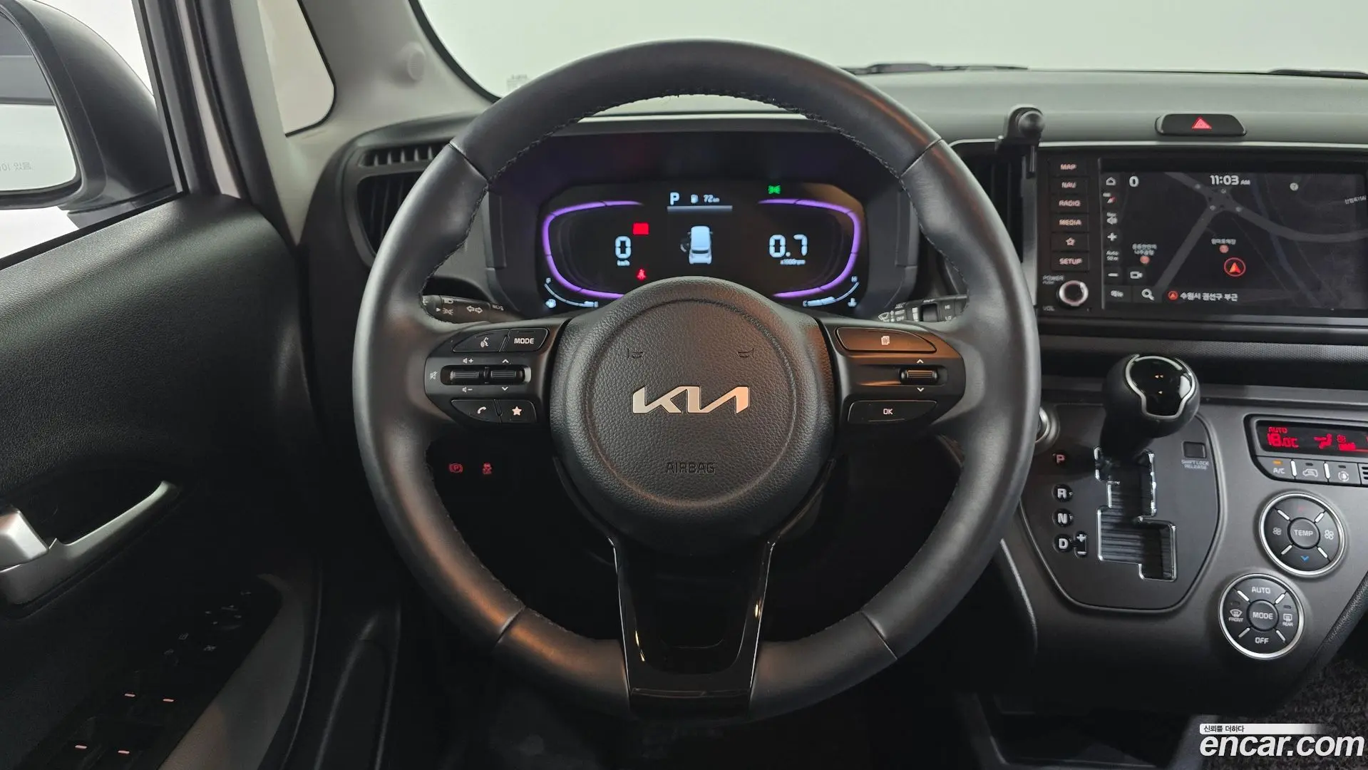 Kia RAY Prestige 2023