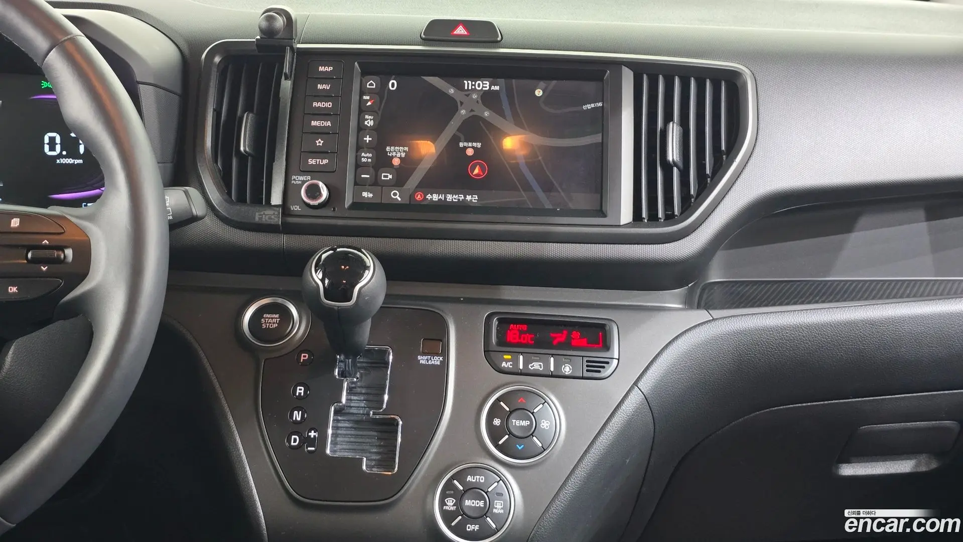 Kia RAY Prestige 2023