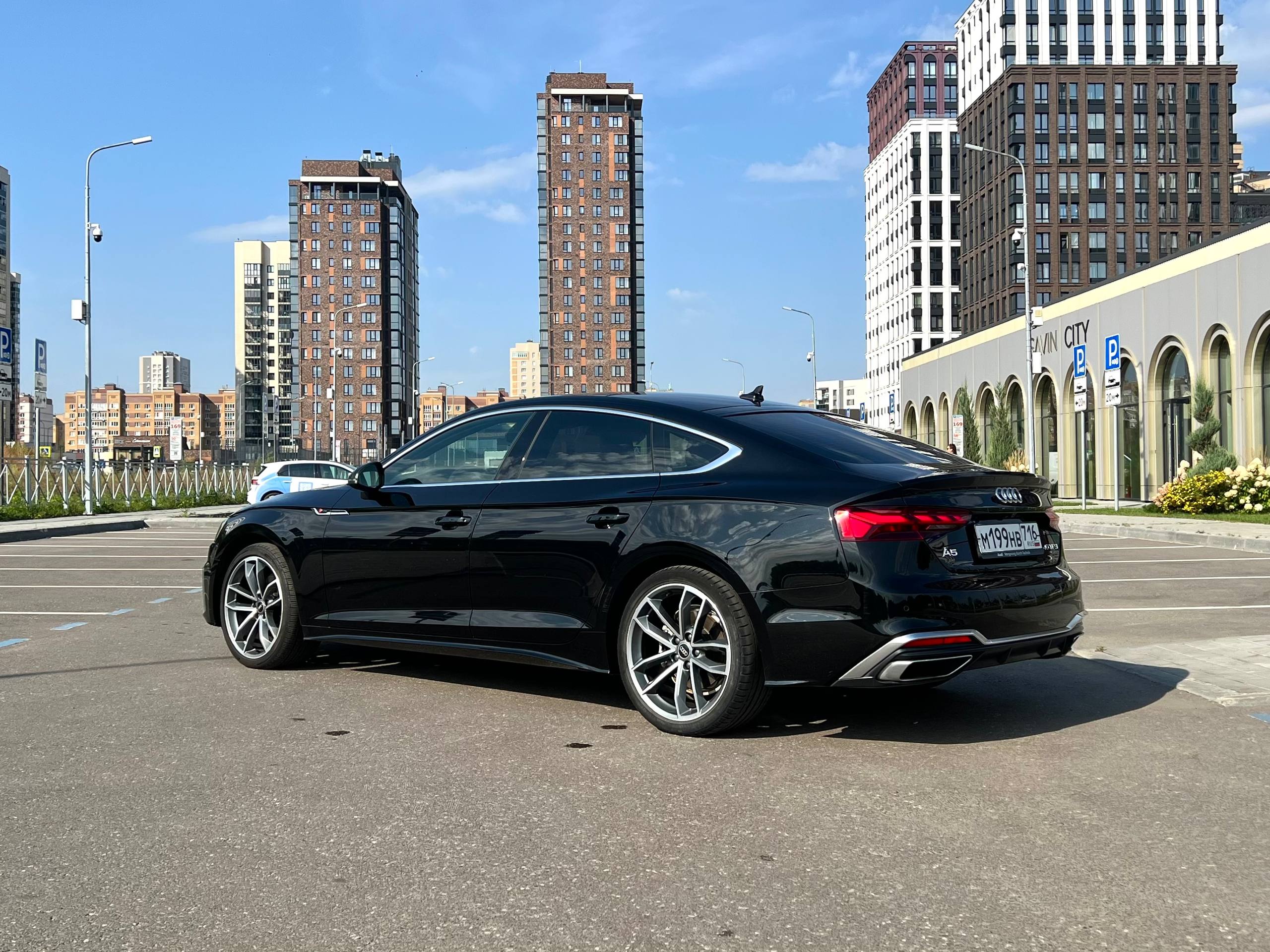 Audi A5 40TFSI Quattro
