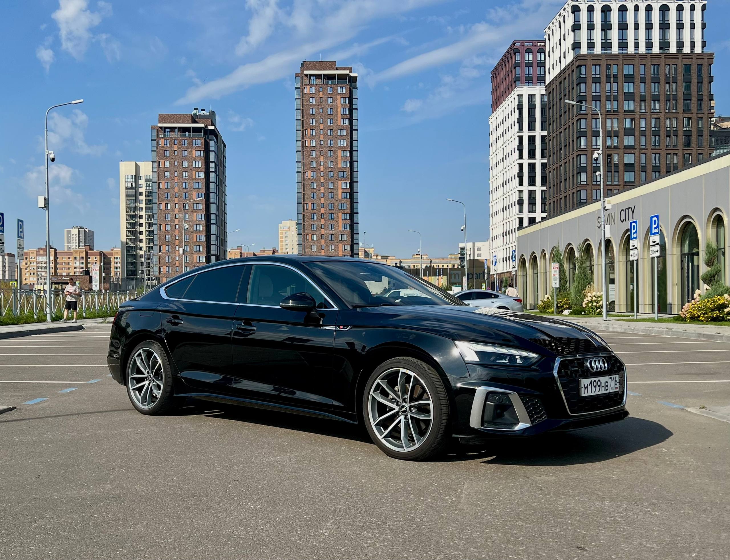 Audi A5 40TFSI Quattro