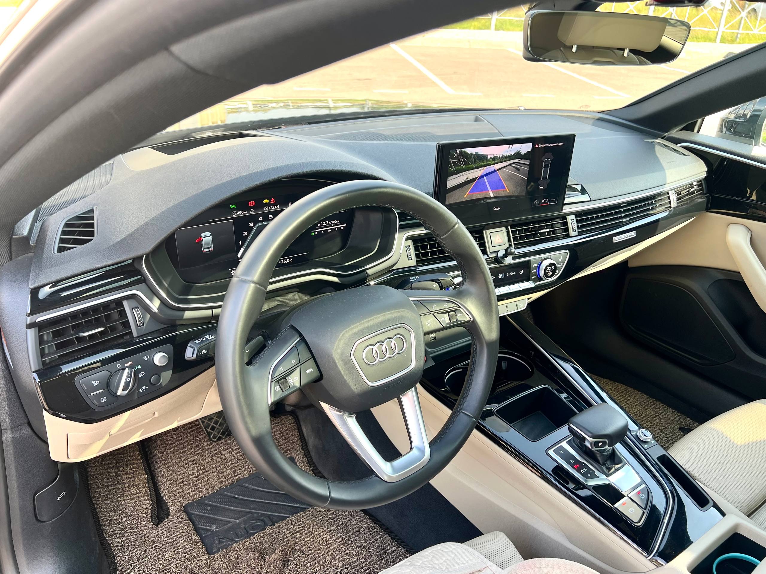Audi A5 40TFSI Quattro