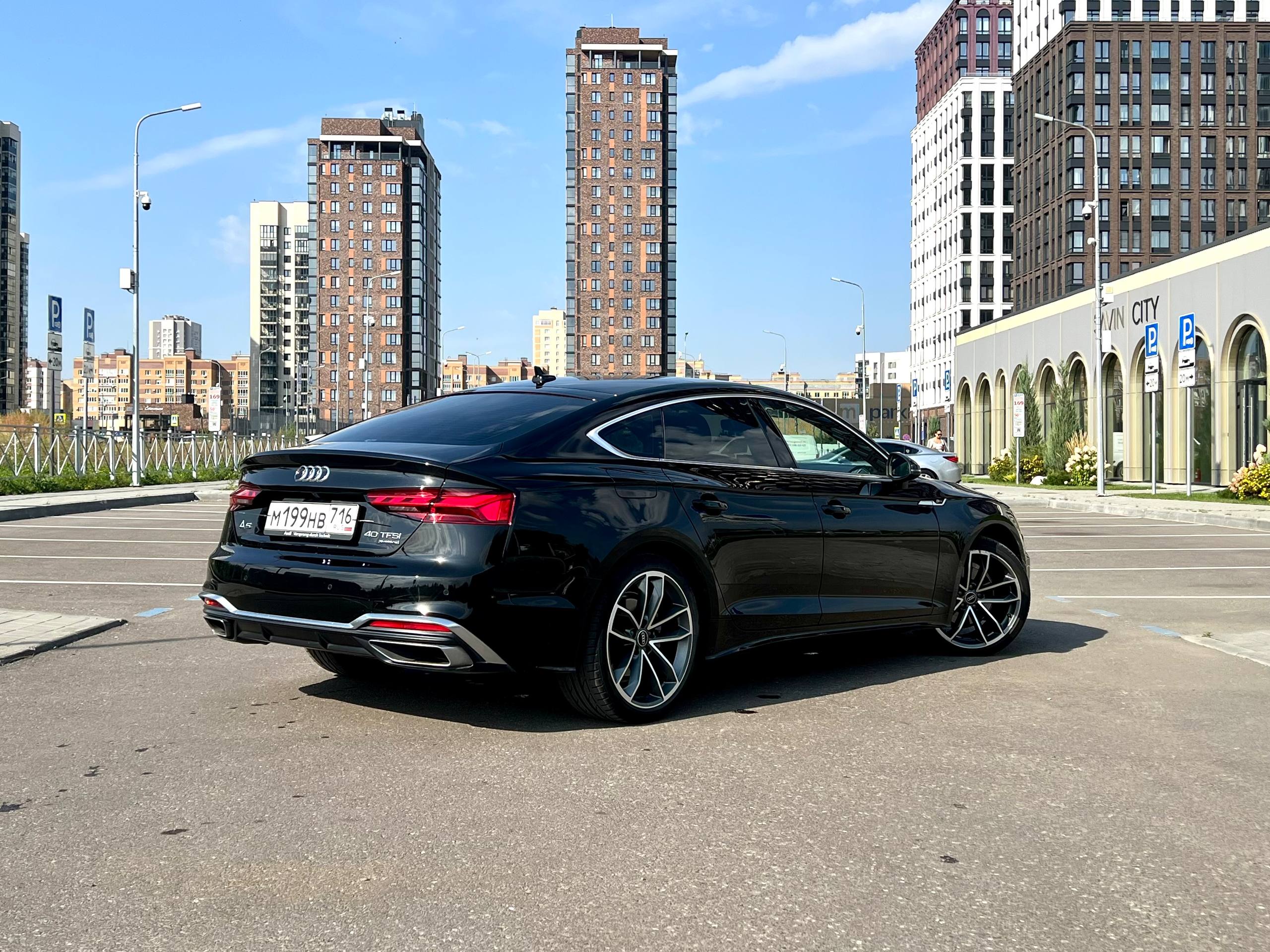 Audi A5 40TFSI Quattro