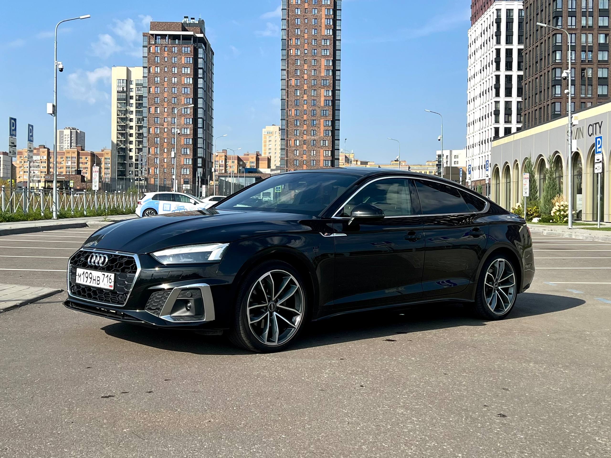 Audi A5 40TFSI Quattro