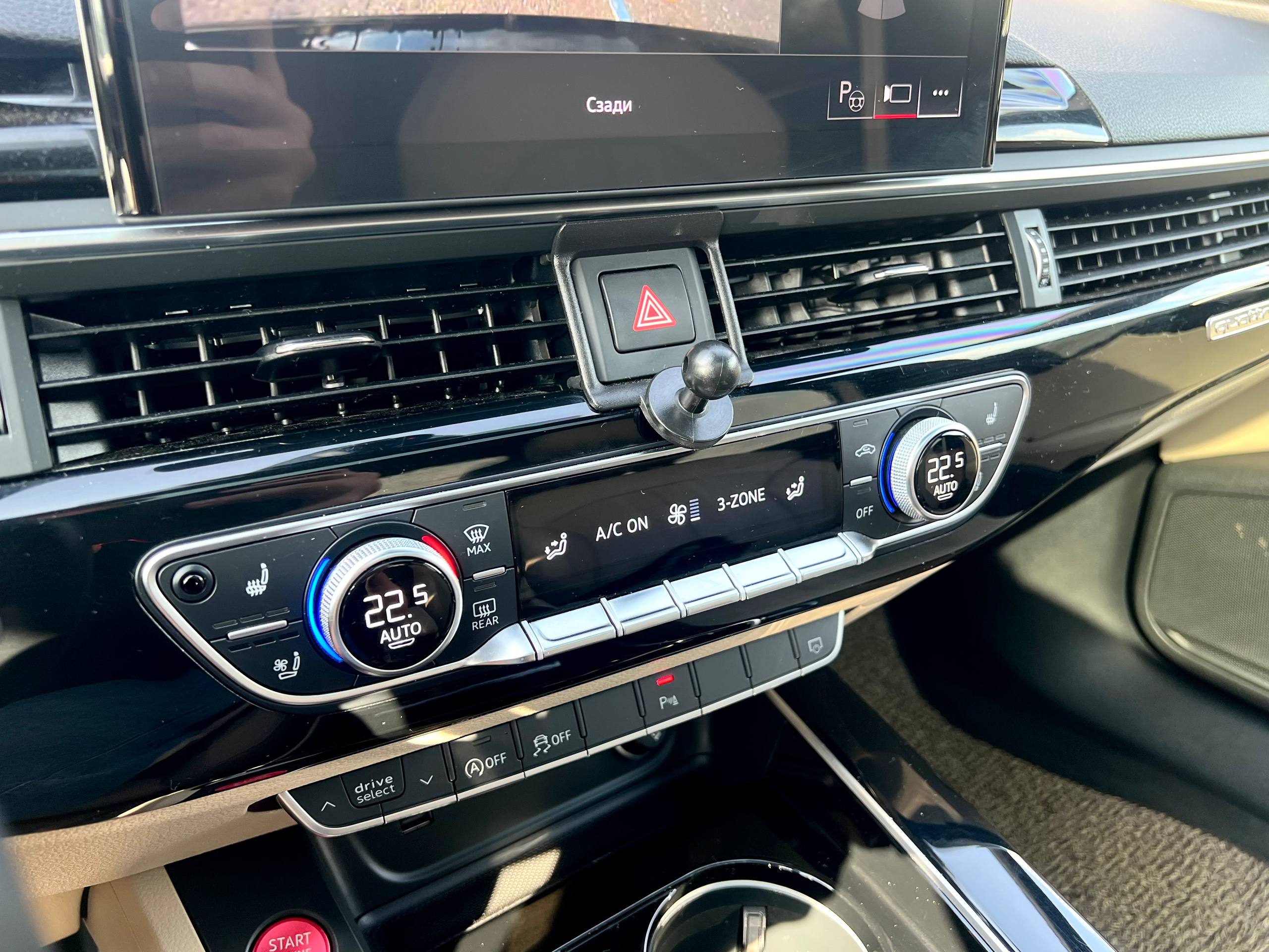 Audi A5 40TFSI Quattro