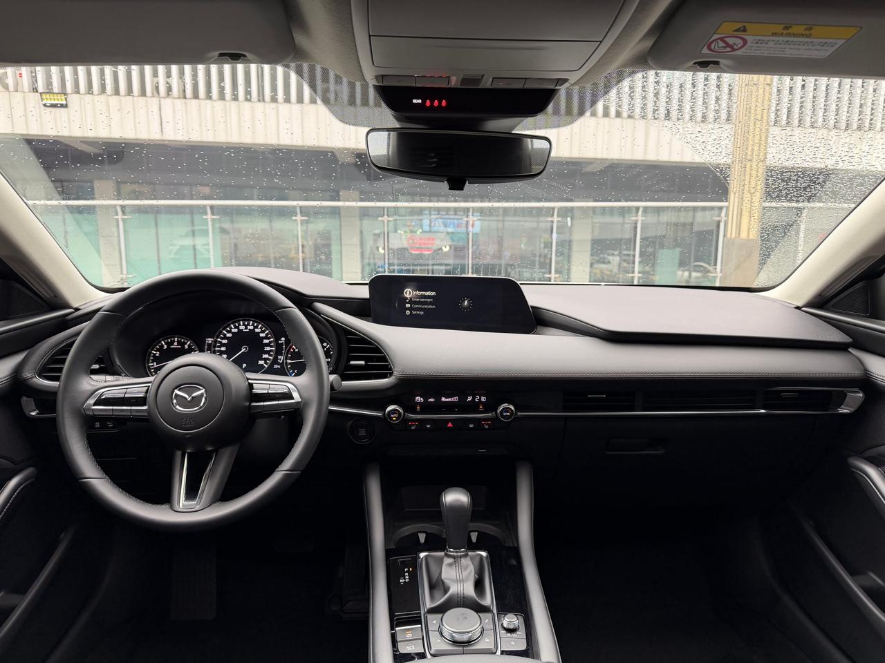 Mazda 3 (Axela)