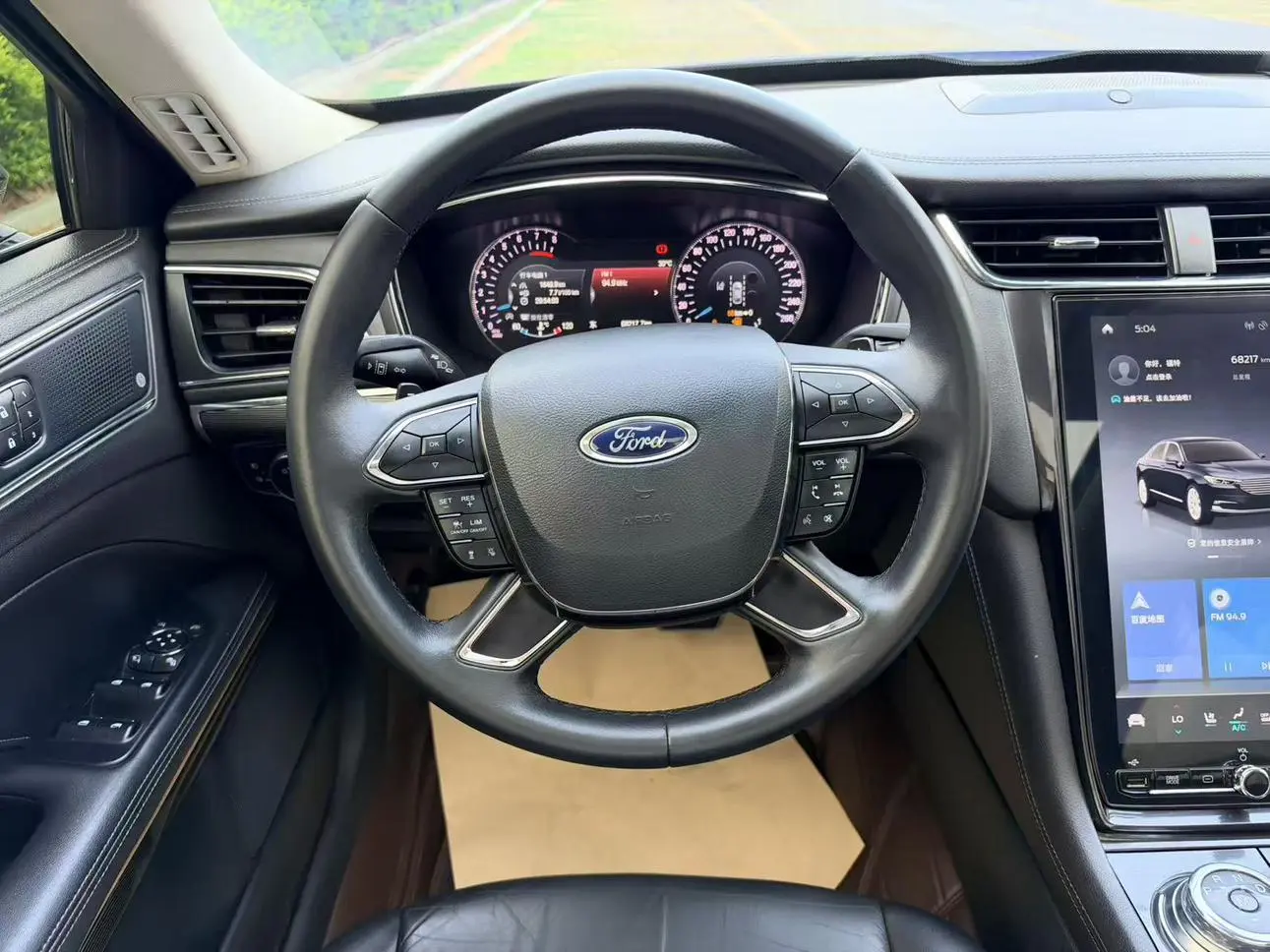 Ford seat 2019 EcoBoost 245 Premium Plus