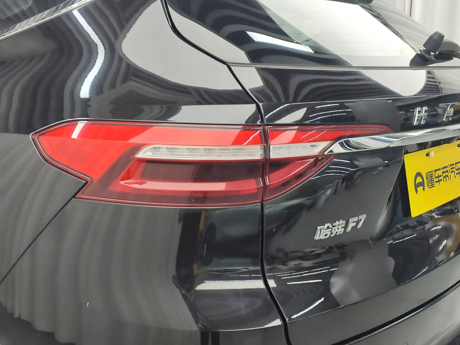 Haval F7 2020 1.5T 2WD i