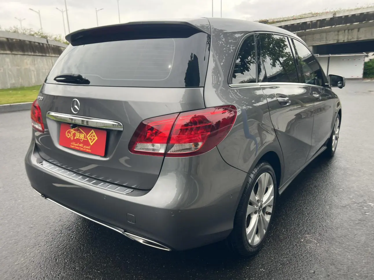 Mercedes-Benz B Class 2018 B 200 Fashion