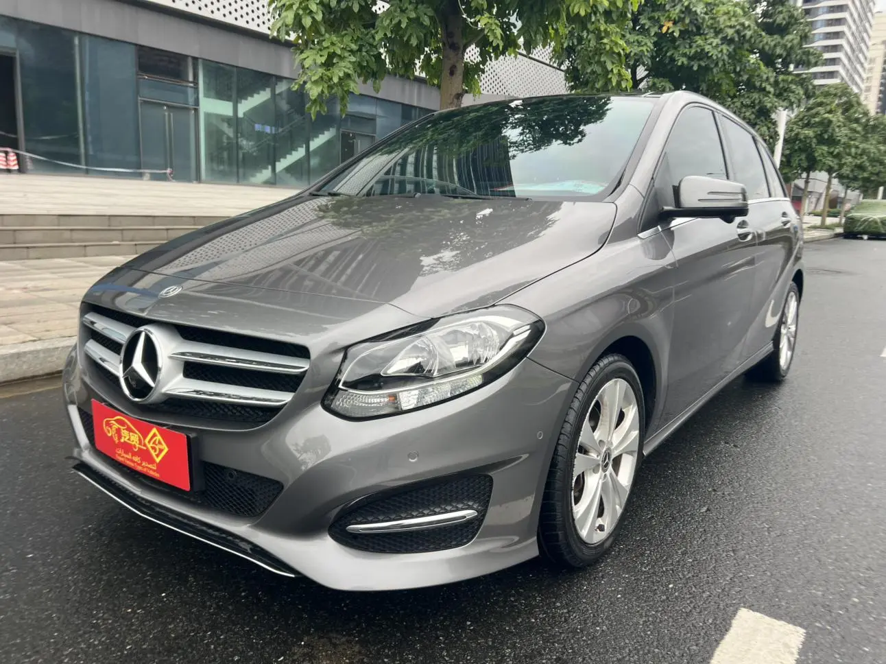 Mercedes-Benz B Class 2018 B 200 Fashion