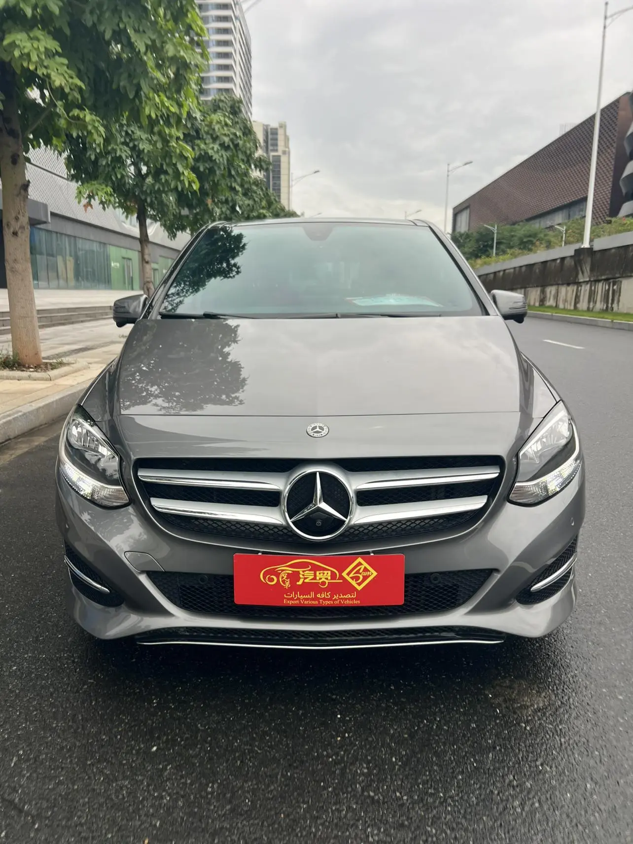 Mercedes-Benz B Class 2018 B 200 Fashion