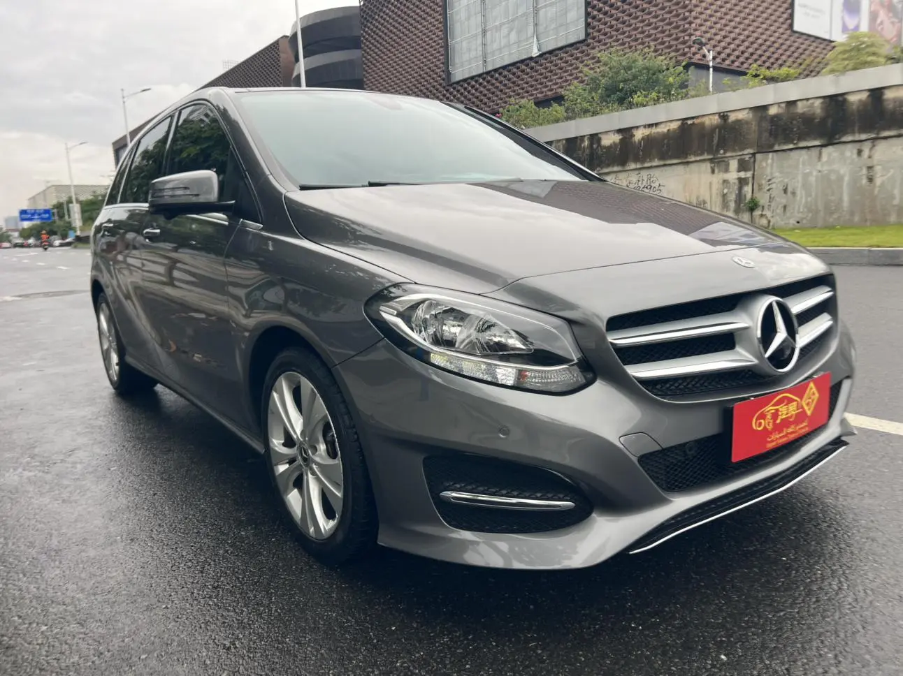 Mercedes-Benz B Class 2018 B 200 Fashion