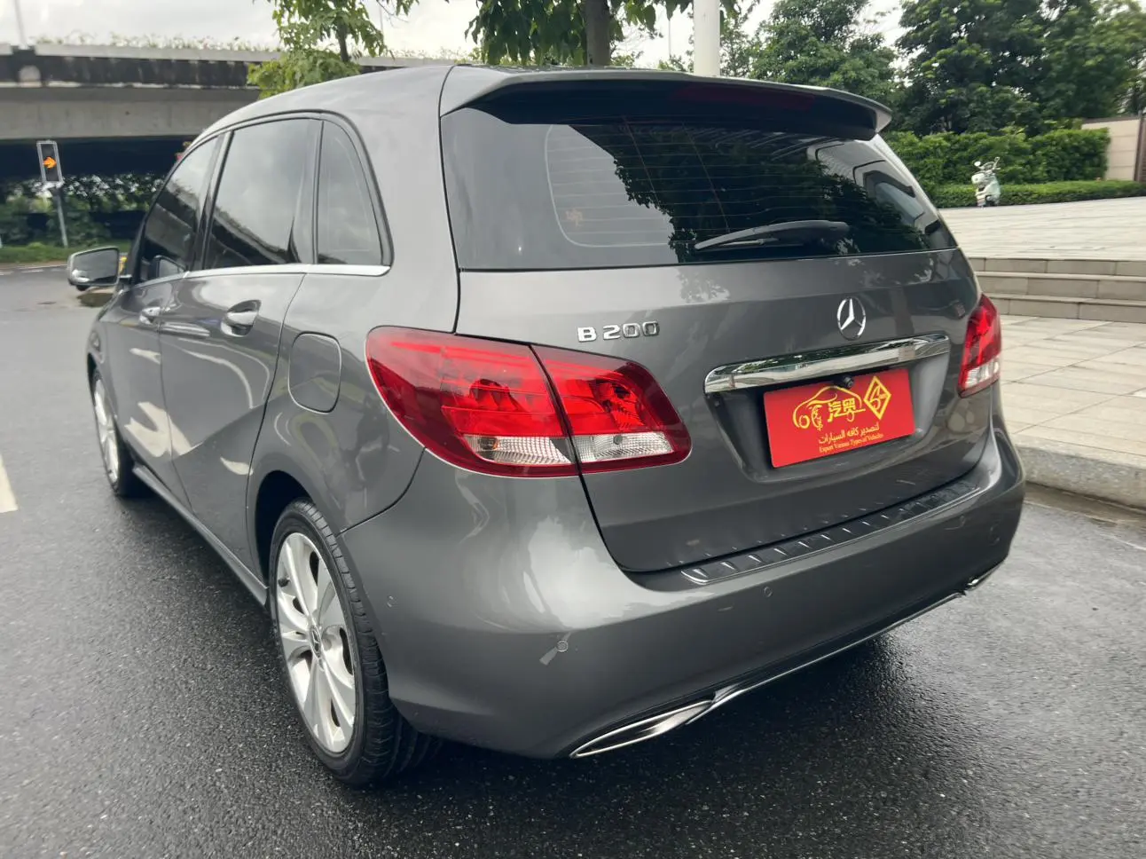 Mercedes-Benz B Class 2018 B 200 Fashion