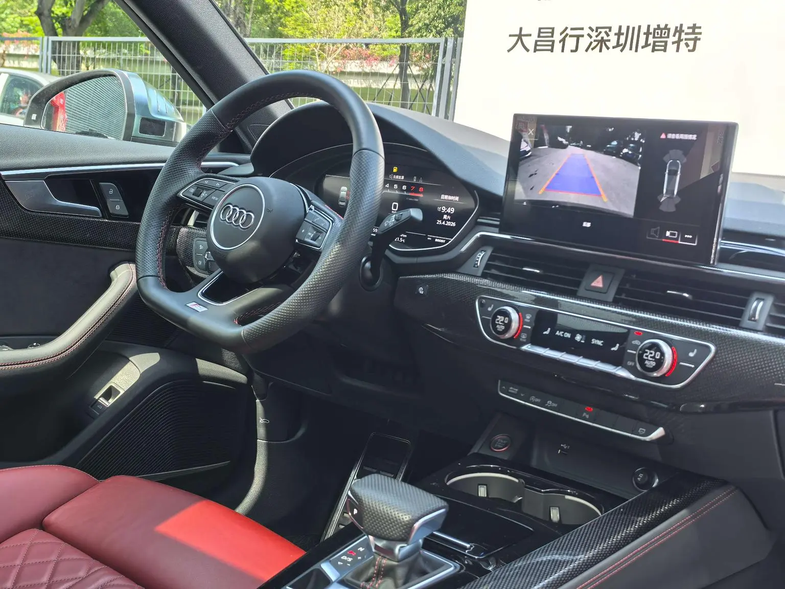 Audi S4 2024 Limousine 3.0TFSI